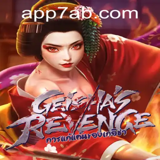 GeishasRevenge: Uma Imersão no Fascinante Mundo das Geishas em 7AB.COM