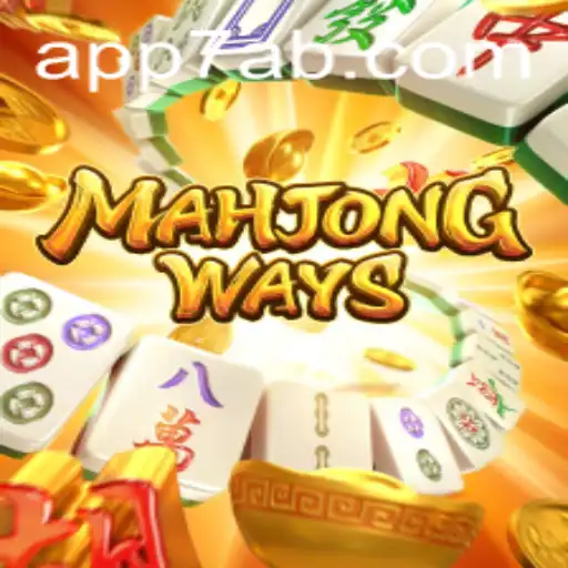 Descobrindo MahjongWays: Um Jogo Fascinante no 7AB.COM